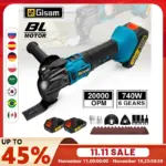 *מולטיטול חשמלי 740W ללא מברשות – הכלי שחסר לכם בארגז!* 🛠️