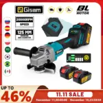 *משחזת זווית אלחוטית 125 מ"מ 7 הילוכים – תואמת סוללות מקיטה 18V* ⚡🔧