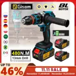 *מקדחה נטענת חסרת פחמים 18V – מקצועית לבית! 🔧*