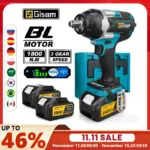 *מפתח אימפקט חשמלי אלחוטי 1800N.M – Gisam* 🔧⚡
