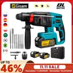 *פטישון חשמלי נטען 26 מ"מ – תואם למקיטה 18V* 🔨⚡