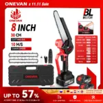 *מסור חשמלי ללא פחמים 8 אינץ' ONEVAN – תואם לסוללות מקיטה 18V* 🔋⚡