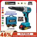 *מברגת ניטים חשמלית אלחוטית 25000N – מקצועית לעבודות מתכת!* 🔧