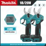 *מספריים חשמליים מקצועיים Makita 18V – למי שרוצה לגזום כמו אלוף!* ✂️🌳