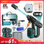 *מכונת שטיפה אלחוטית בלחץ גבוה 220Bar למכונת Makita 18V* 🚗💦