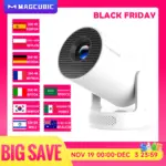 *מקרן Magcubic 8K Wifi6 בעל עוצמת 290ANSI* 🎬