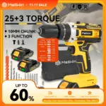 *מקדחה חשמלית אלחוטית MELLWIN 25+3 מצבי מומנט – תואם סוללות מקיטה 18V* 🔧