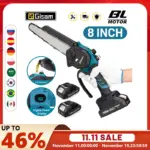 *מסור שרשרת חשמלי אלחוטי 8 אינץ' – ללא פחמים!* ⚡🪚