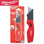 *סכין שירות מתקפלת Milwaukee 48-22-1500 עם החלפת להב מהירה* 🔪