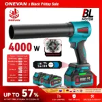 *מפוח חשמלי ללא פחמים ONEVAN 4000W – הפתרון המושלם לניקוי המשרד* 🌪️💨