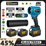 *מפוח אוויר חשמלי טורבו 300,000RPM לניקוי משרדי מושלם* 💨