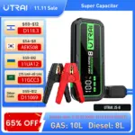 *מטען רכב חירום UTRAI 20000mAh 6000A – מציל חיים ברגע האמת!* 🔋🚗