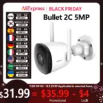 *מצלמת אבטחה חיצונית IMOU Bullet 2C 5MP – איכות HD בזמן אמת* 🎥
