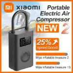*משאבת אוויר נטענת שיאומי Xiaomi Mijia 2 – המיני שפותר את כל בעיות הניפוח!* 🔋🔌