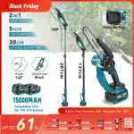 *מסור חשמלי טלסקופי 8 אינץ' ללא מברשות למעקה ענפים גבוהים*