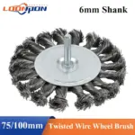 *מברשת תיל מקצועית עם ציר 6mm – לליטוש וניקוי מתכות* 🔧