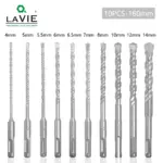 *סט 10 מקדחי בטון SDS Plus מקצועיים – 160 מ"מ* 🔨