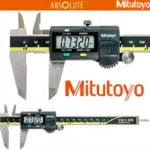 *קליבר דיגיטלי LCD Mitutoyo – מד דיוק מקצועי 150/200/300 ממ"ר* 📏