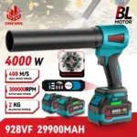 *מפוח עלים חשמלי טורבו 4000W לניקוי משרדי מהיר ויעיל* 🌪️💨