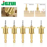 *מקדח CNC מתכוונן עם ידית משושה לנגרות מקצועית* 🔧