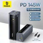 *סוללת גיבוי Baseus 145W – ענק עוצמה של 20800mAh!* 🔋💪