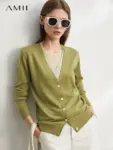 *קרדיגן אלגנטי של Amii – המראה המושלם למשרד בקיץ* 🌟