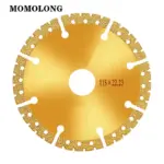 *דיסק חיתוך יהלום רב שימושי – חותך הכל!* 💎🔥