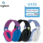 *אוזניות גיימינג אלחוטיות Logitech G435 LIGHTSPEED* 🎮🎧