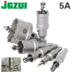 *מקדח קוביות TCT קרביד למתכת ונירוסטה 12-150 מ"מ* 🔧