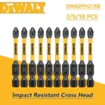 *ביטים מקצועיים DEWALT – עמידים לאימפקט! 🔧*