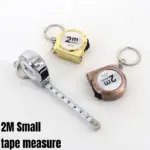 *📏 מד מטר מיני נייד עם מחזיק מפתחות – 2 מטר*
