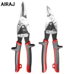 *✂️ מספריים תעשייתיים מקצועיים לחיתוך פח ומתכת AIRAJ*