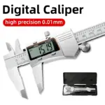 *זווגת דיגיטלית מקצועית – מד עומק אלקטרוני לדיוק מושלם* 📏✨