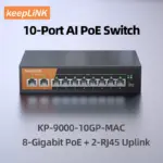 *מתג רשת KeepLiNK 10-Port Gigabit עם 8 פורטים PoE* 🚀🔌