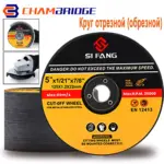 *דיסקים לחיתוך ושיוף מנירוסטה 125 מ"מ למשייפת זווית* 💿⚙️