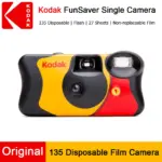 *מצלמת Kodak FunSaver חד פעמית – להנציח רגעים באיכות נוסטלגית* 📸