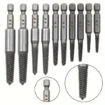 *סט 10 מקדחים להוצאת ברגים שבורים – הפתרון לסיוט של כל בעל מקצוע!* 🔧