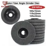 *גלגל ליטוש מקצועי מסיב ניילון 100-125 מ"מ למתכת* 🔧✨