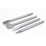 *מקדחה חשמלית רוטרי SDS MAX 280mm – למקצוענים וחובבי עשה זאת בעצמך!* 🔨⚡