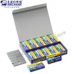 *להבי MECHANIC FR1 מקצועיים לתיקון מסכים* 📱🔧