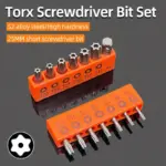 *סט 14 ביטים מקצועי Torx עם חור T5-T40 + מאריך ומתאם* 🔧