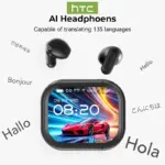 *אוזניות בלוטות' חכמות HTC NE20 עם מתרגם מובנה!* 🎧🌐