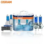 *נורות הלוגן OSRAM לרכב – ראות מושלמת בכל נסיעה!* 💡🚘