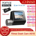 *מצלמת רכב 70mai Dash Cam A510 ברזולוציית 1944P עם GPS ו-4G* 🚗📹