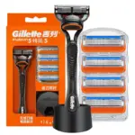 *סכין גילוח Gillette Fusion 5 עם להבים דקים במיוחד* 🪒✨