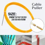 *סרט פיברגלס להשחלת כבלים 3 מ"מ | 5-50 מטר* 🔌