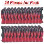 *כפפות עבודה מקצועיות – 12 זוגות באריזה* 🧤👷‍♀️👷‍♂️