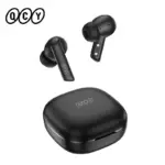 *אוזניות בלוטות' QCY HT05 – ביטול רעשים אקטיבי 40dB* 🎧🔥
