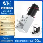 *מנוע גיר DC 12V/24V עם כוח מומנט גבוה – מושלם לפרויקטים אלקטרוניים* 🔧🛠️
