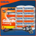 *להבי גילוח Gillette Fusion 5 – סוף לגילוח כואב ולא נעים! 🪒*